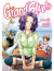 GRAND BLUE 2