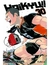HAIKYU!! 30