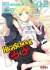 HIGHSCHOOL DXD 2