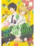 HITORIJIME MY HERO 3