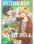 HITORIJIME MY HERO 4