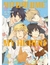 HITORIJIME MY HERO 6