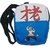 BOLSO MORRAL INOSUKE - DEMON SLAYER - comprar online