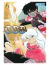INUYASHA 6