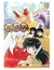 INUYASHA 9