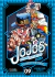 JOJOS BIZARRE ADVENTURE PARTE 3: STARDUST CRUSADERS 9