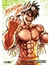 KENGAN ASHURA 11