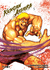 KENGAN ASHURA 5