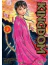KINGDOM 8