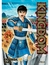 KINGDOM 24 - comprar online