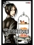 KUROSHITSUJI 2 - comprar online