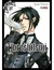 KUROSHITSUJI 4 - comprar online