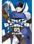 LOSER RANGER 5