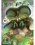 MADE IN ABYSS 12