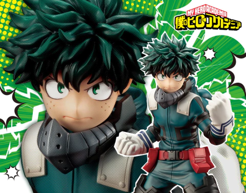 ARTFX J - My Hero Academia - Izuku Midoriya Statue