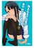 NO ME JODAS, NAGATORO 7