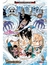 ONE PIECE 68