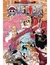 ONE PIECE 73