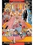 ONE PIECE 77