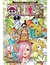 ONE PIECE 85