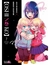 OSHI NO KO 7