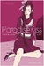 PARADISE KISS GLAMOUR EDITION 1