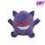 Peluche Gengar - Pokemon II