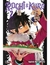 POCHI & KURO 2