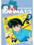 RANMA 1/2 EDICION 7