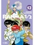 RANMA 1/2 EDICION 13