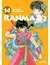 RANMA 1/2 EDICION 14 - comprar online