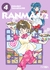 RANMA 1/2 EDICION 4