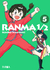 RANMA 1/2 EDICION 5