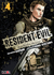 RESIDENT EVIL: MARHAWA DESIRE 4