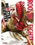 ROOSTER FIGHTER 7