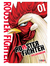 ROOSTER FIGHTER 1