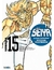 SAINT SEIYA - LOS CABALLEROS DEL ZODIACO 15