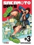 SAKAMOTO DAYS 3