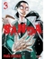 Sanda 3 - comprar online
