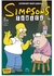 Los Simpsons 6 - Cómics