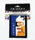 Billetera Friends - Producto Oficial