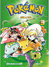 POKEMON YELLOW 3