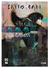 SANDMAN: MUERTE - EDICION ABSOLUTA - Comics