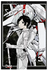 KNIGHTS OF SIDONIA 3