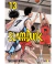 SLAM DUNK 13