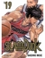 SLAM DUNK 19