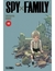 SPY×FAMILY 10