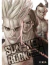 SUN KEN ROCK 8