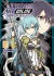 SWORD ART ONLINE: PHANTOM BULLET 1