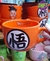 Tazon Dragon Ball - Logo